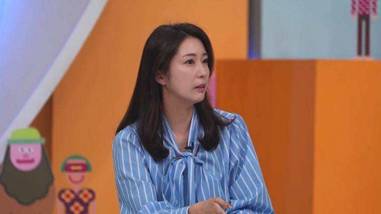 케이코 이미지