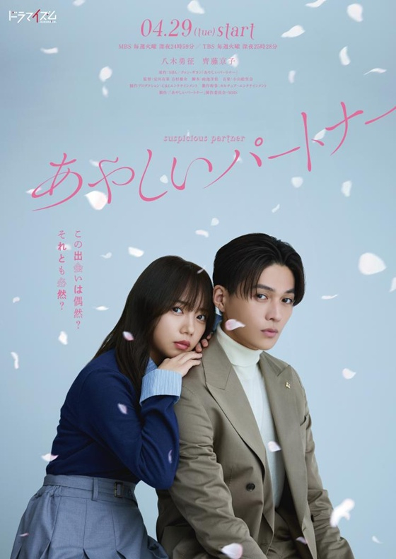파트너 이미지