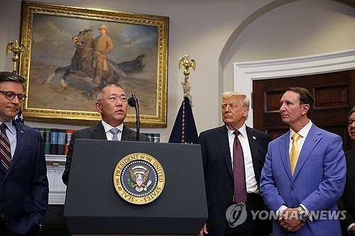 대단한 이미지