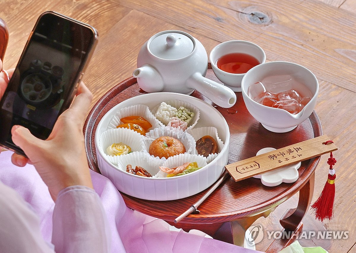 생과방 이미지