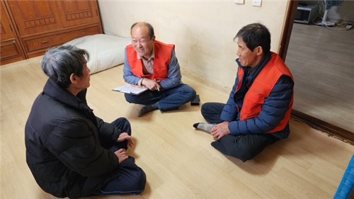 조사 이미지