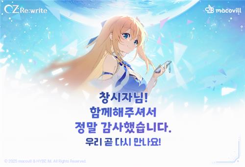 오즈 이미지