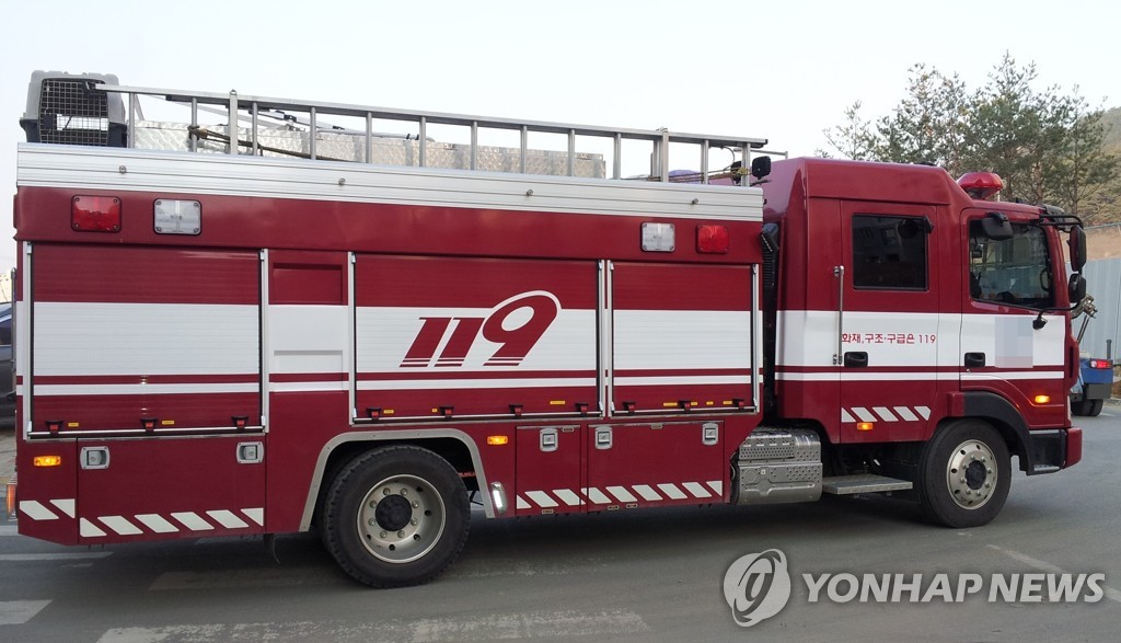 충청소방학교(장비교육관리센터) 이미지