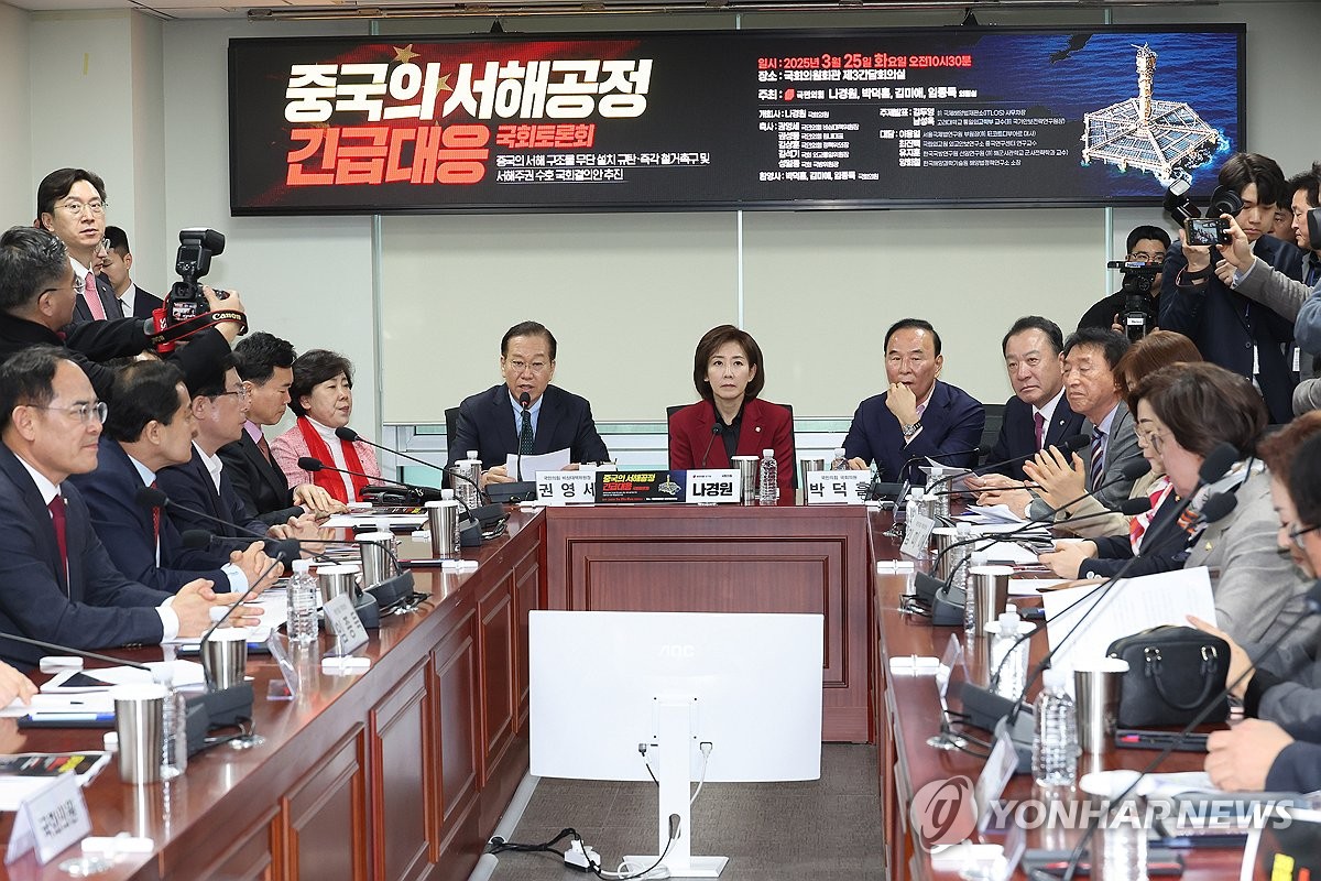 비상 이미지