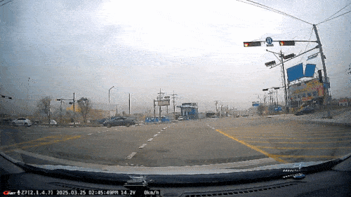 화재 현장 [독자 제공. 재판매 및 DB 금지]