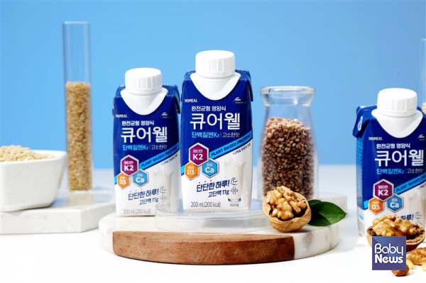 고소한 이미지