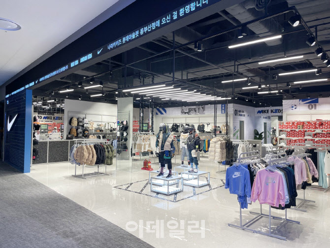 모이몰른앤컬리수 이미지
