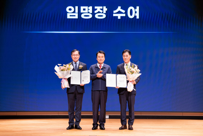 전북전기기술공사 이미지