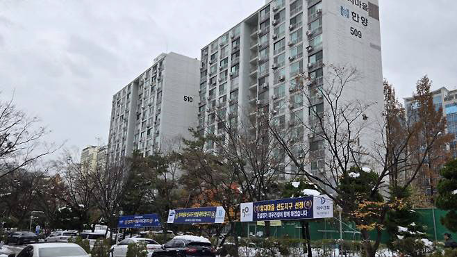 양지로 이미지