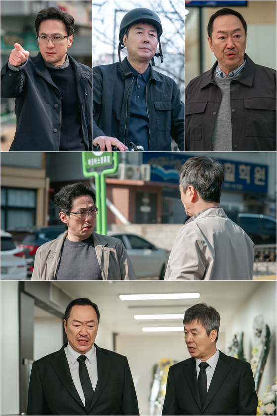 대운 이미지