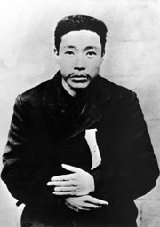대림사 이미지
