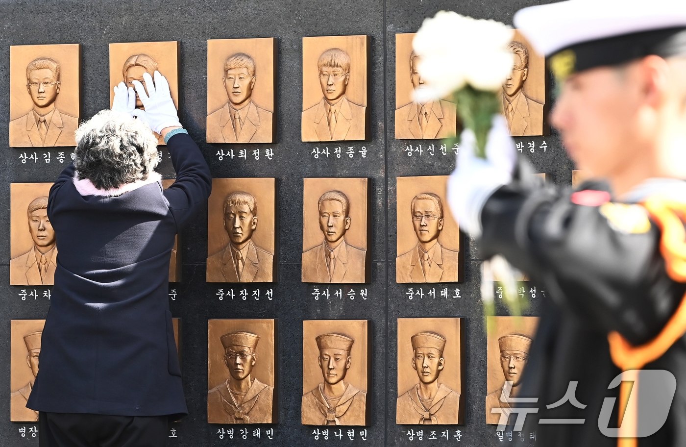 진상사 이미지