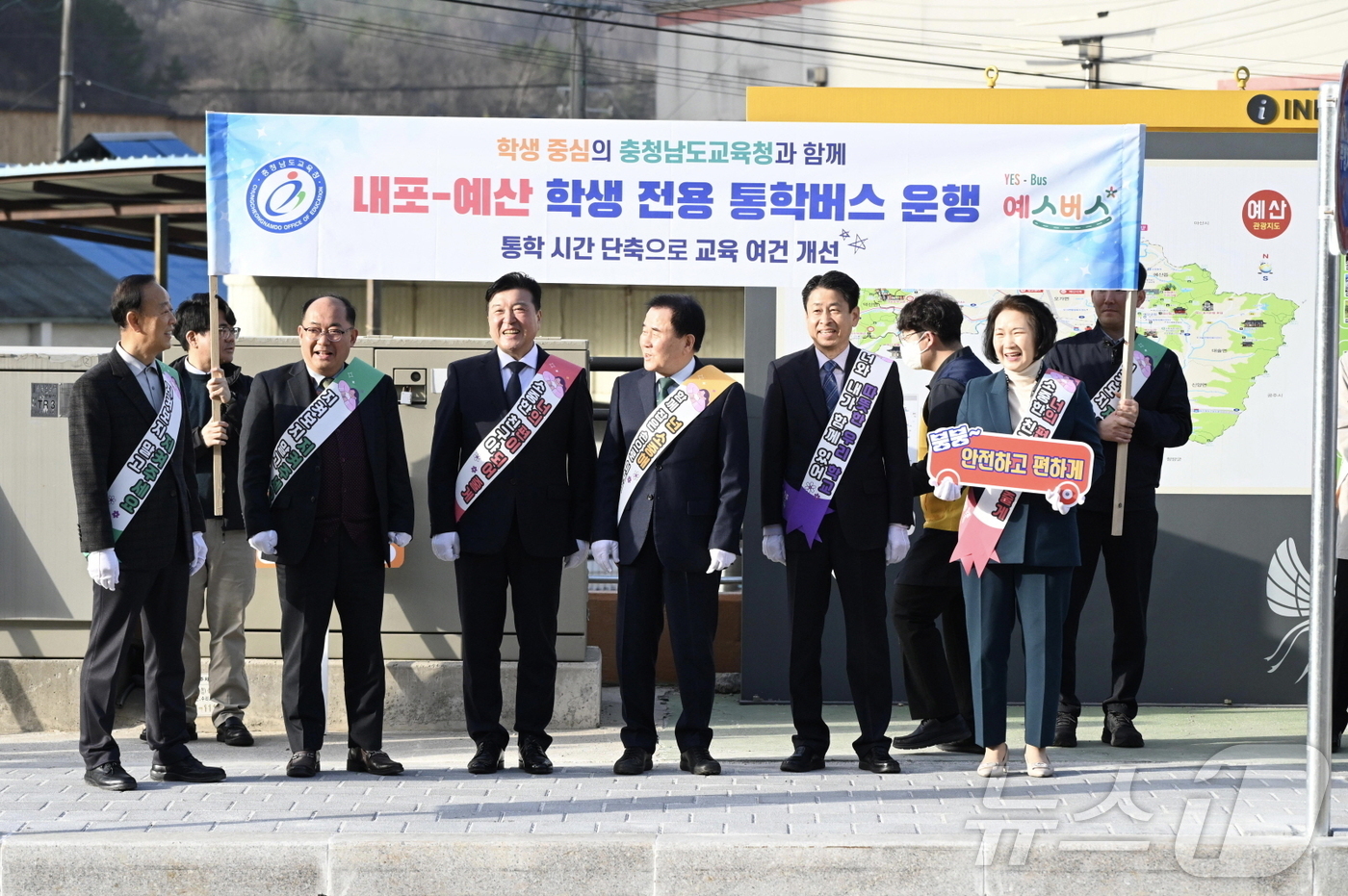 예스25 이미지