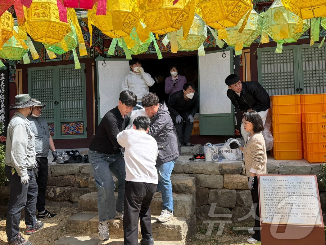 장안사 이미지