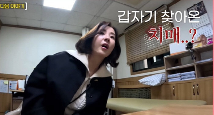 (주)미소닷컴 이미지