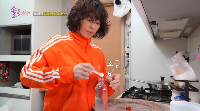 엄마집 이미지