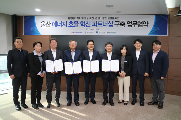 동서에너지 이미지