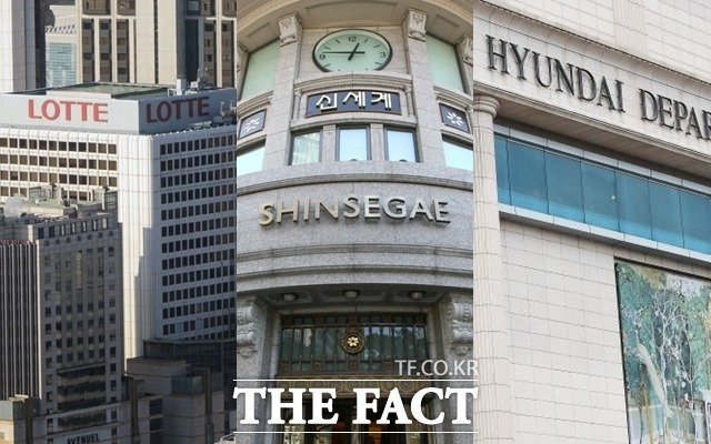 유통 업계가 내수 부진, 경기 침체 등으로 어려운 가운데 주요 유통 대기업이 지난해 임원진 규모와 연봉을 줄이면서 허리띠를 졸라맨 것으로 나타났다. /더팩트 DB