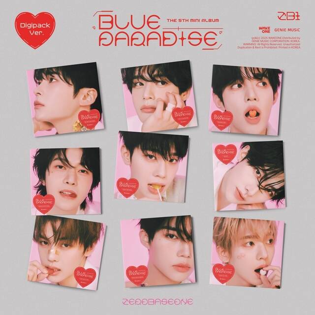 피지컬베이스 이미지