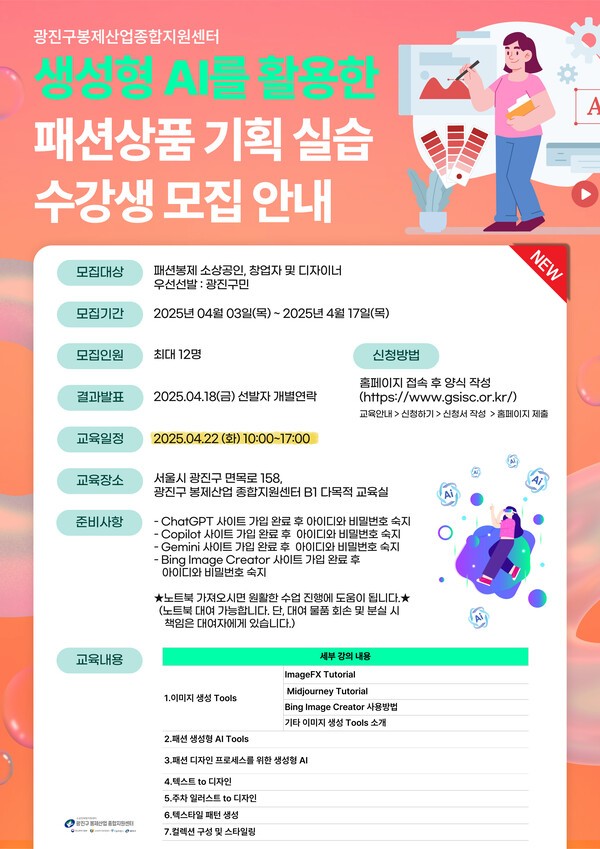인원기획 이미지