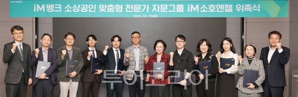 엔젤사진투어 이미지