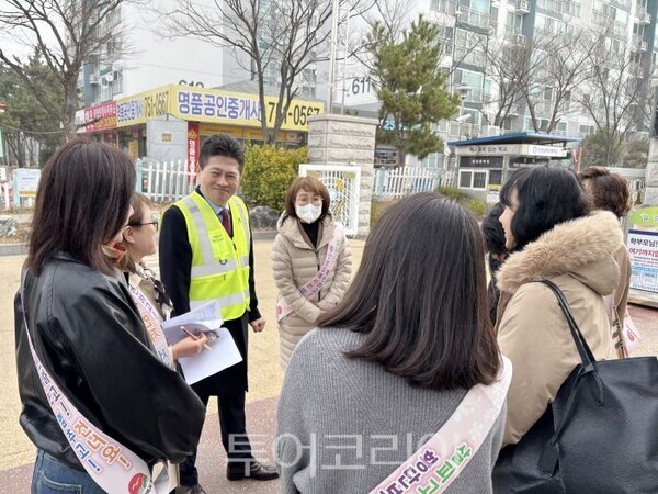 삼목초등학교 이미지
