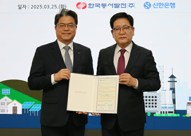 동서클린 이미지