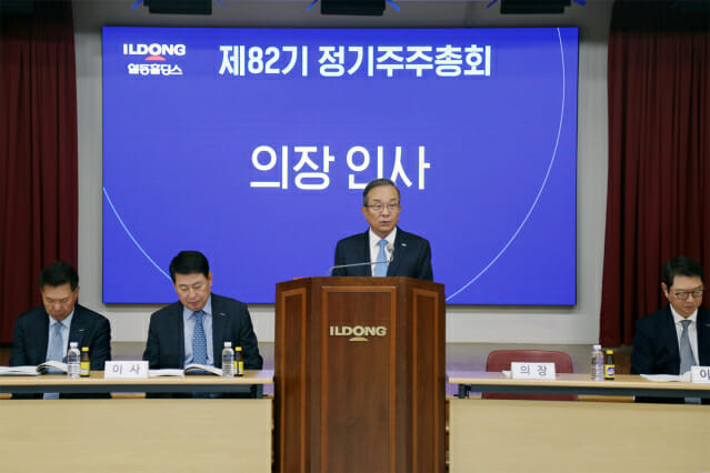 비엠에스그룹 이미지