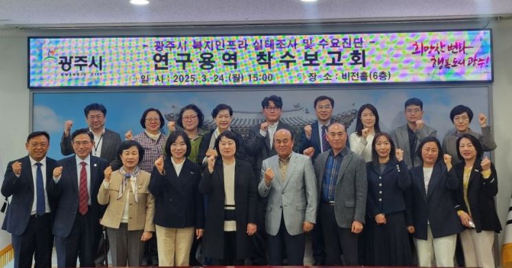 가가용역 이미지