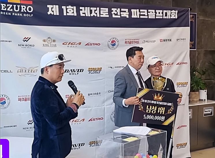 영진문화 이미지