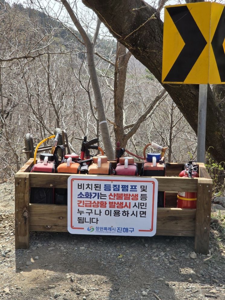 초동쉼터 이미지