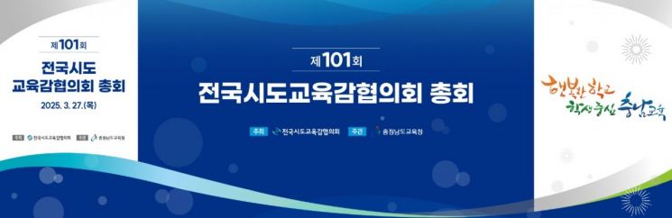 전국 이미지