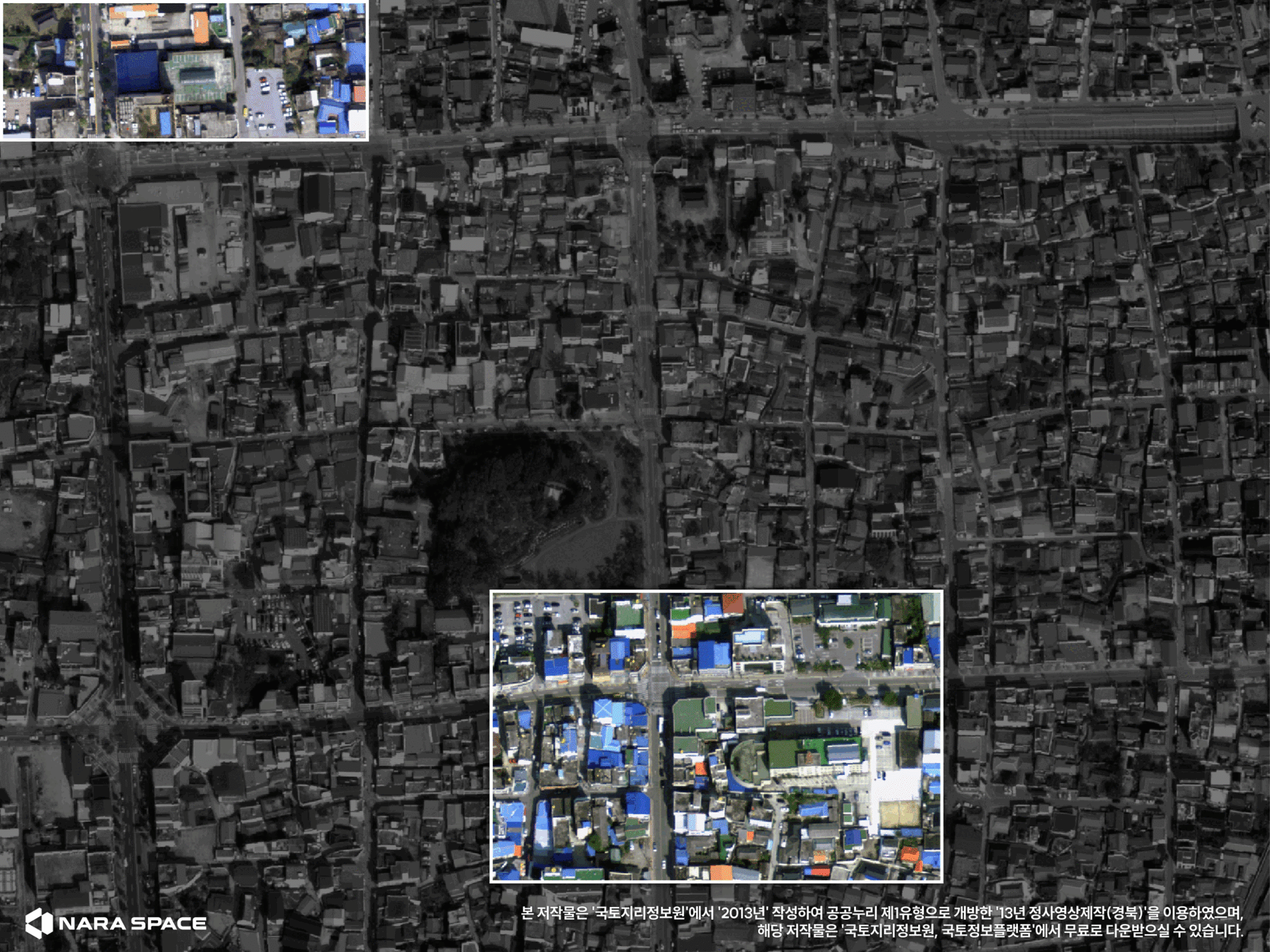 2013년과 2023년 항공 사진을 분석한 결과 이 기간에 경북 상주 서성동 삼백사우나 서쪽과 동쪽에 각각 있던 건물이 사라지고 각각 주차장과 잔디밭으로 바뀐 것으로 나타났다. /국토지리정보원, 나라스페이스