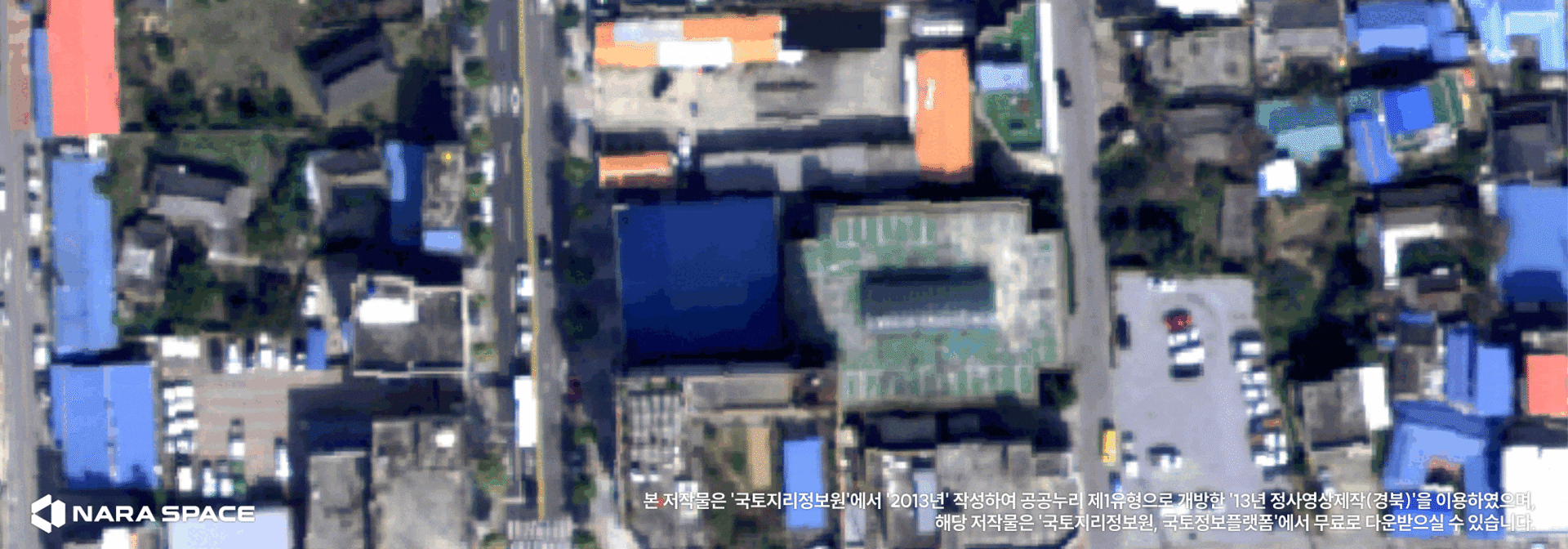 2013년과 2023년 항공 사진을 분석한 결과 경북 상주 우체국 동편과 서편 건물이 사라지고 공터로 바뀐 것으로 나타났다. 네이버가 제공하는 거리뷰를 보면 이들 공간은 도심 주차장으로 바뀐 것으로 확인된다. /국토지리정보원, 나라스페이스