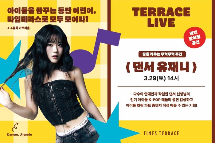 타임 이미지