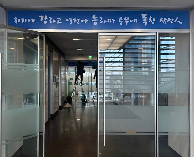 공백커뮤니티 이미지