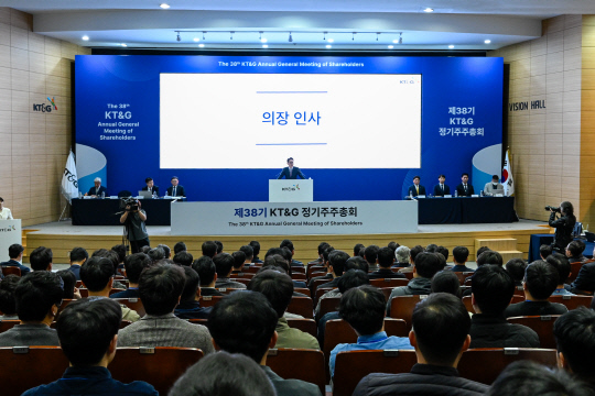 기업가치개발원 이미지