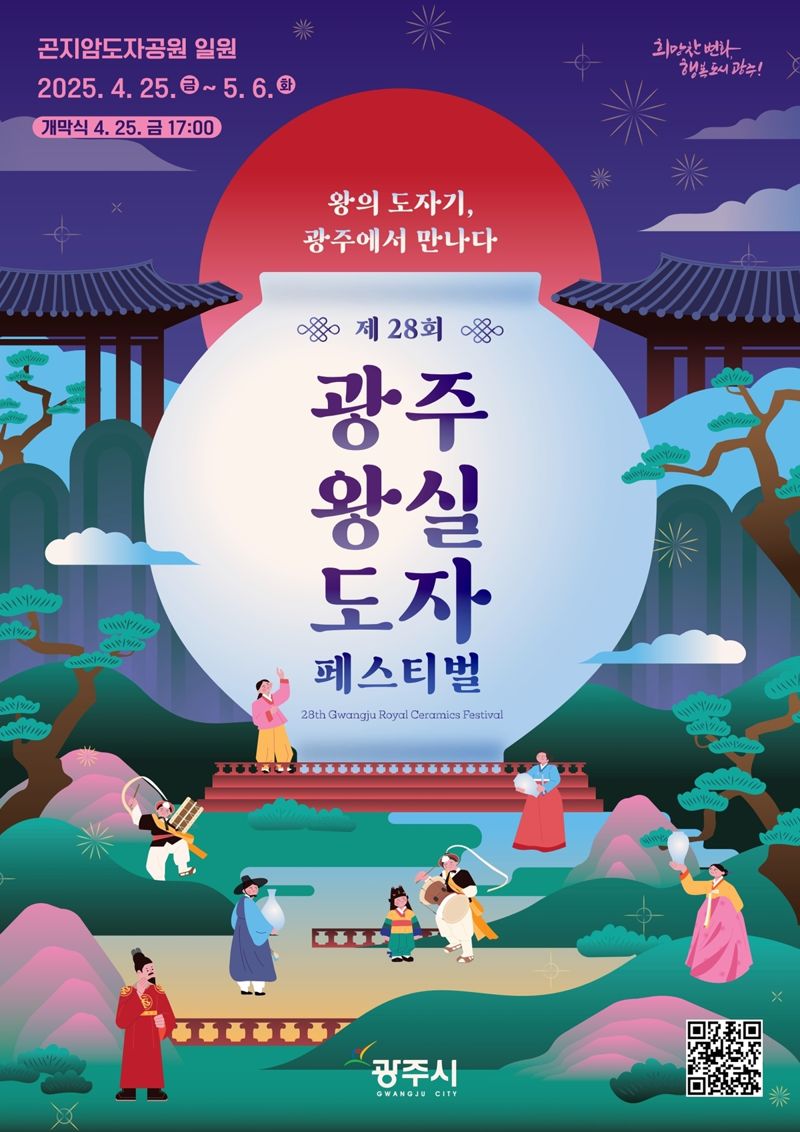 보러 이미지