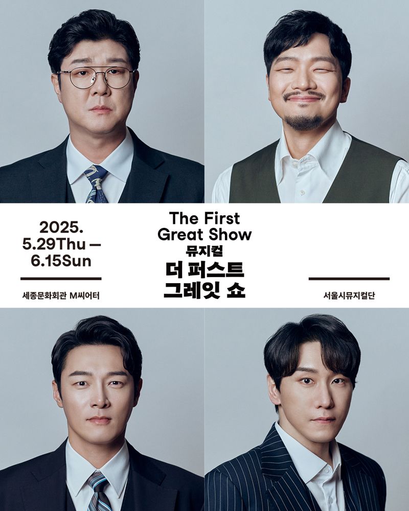 더퍼스트 이미지