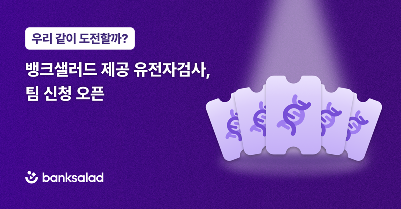 진뱅크 이미지