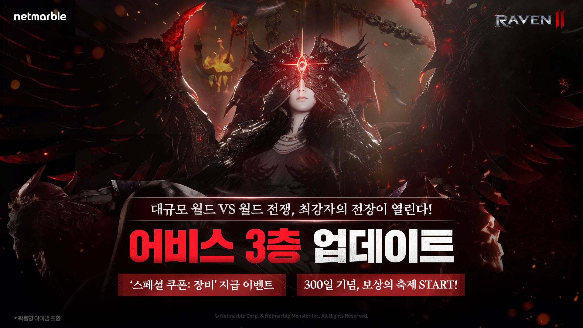 월드콘텐츠 이미지