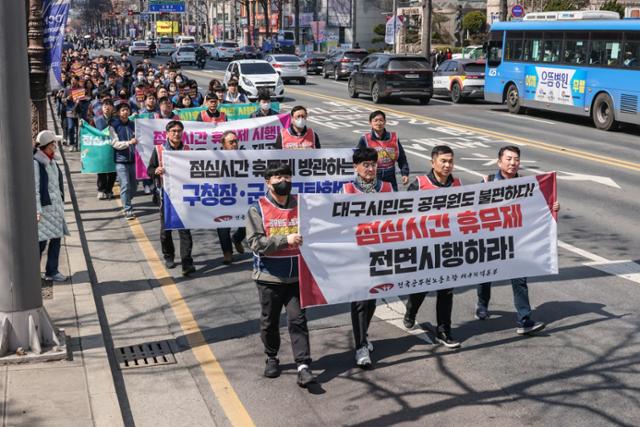 점심시간엔 이미지