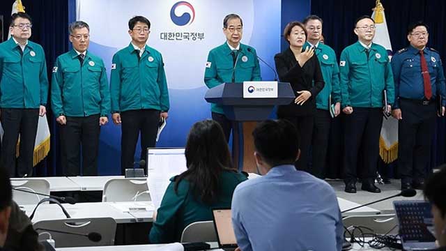 (주)담화 이미지
