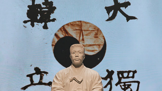 대림사 이미지