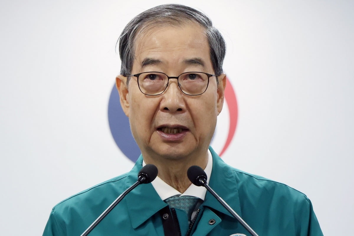 (주)담화 이미지