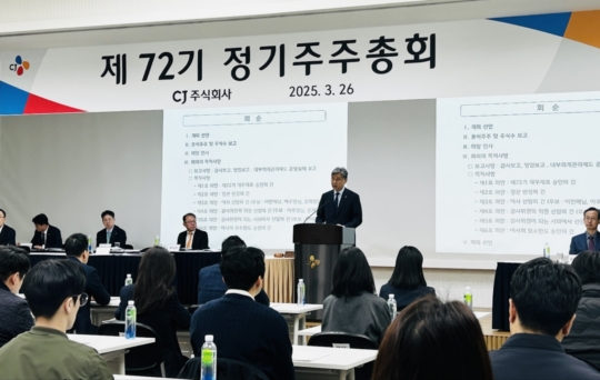 글로벌인재원 이미지
