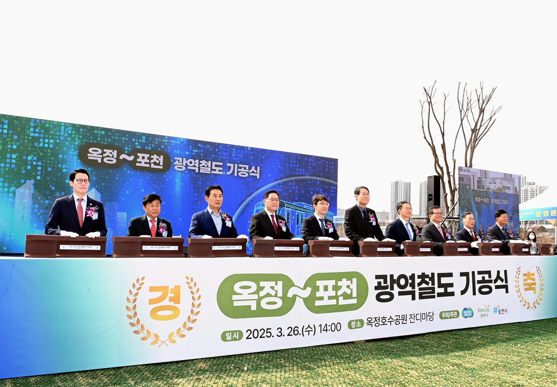옥정 이미지