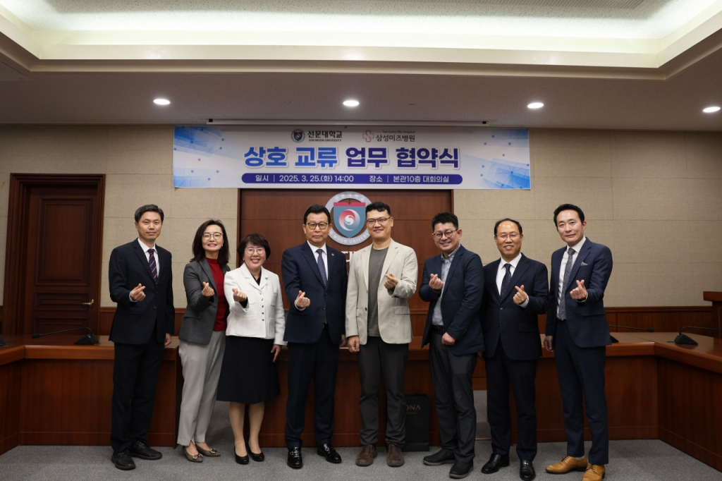 미즈병원 이미지