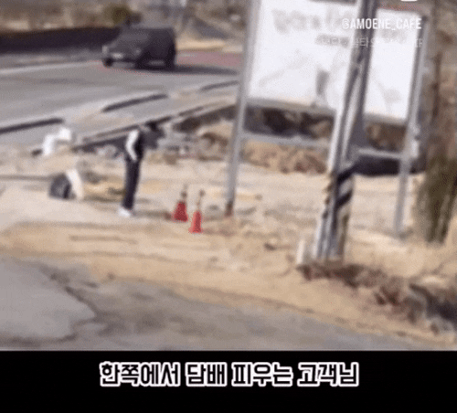 전국 곳곳에서 발생한 산불 대부분의 원인이 부주의로 인한 실화(失火)로 추정되는 가운데 담배꽁초를 무단 투기해 불을 낸 남성의 모습이 공개돼 비판이 쏟아지고 있다./영상=인스타그램