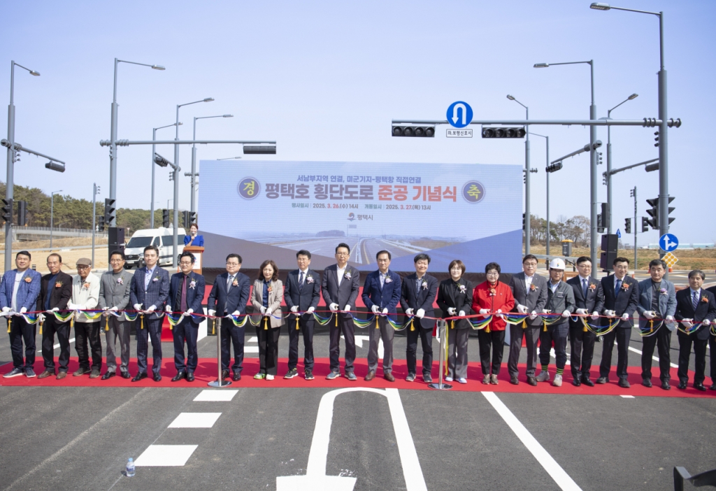 도로이 이미지
